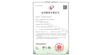 標(biāo)題：新型綠色生態(tài)垂直綠化墻
瀏覽次數(shù)：2191
發(fā)表時間：2019-10-26