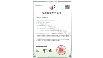 標(biāo)題：園林綠化花箱
瀏覽次數(shù)：2090
發(fā)表時(shí)間：2019-10-26