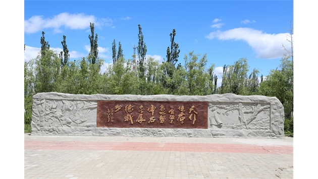 標(biāo)題：托克托縣一中
瀏覽次數(shù)：17724
發(fā)表時(shí)間：2020-10-17