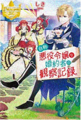 扣扣影视动漫 云端信箱