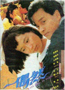 情书