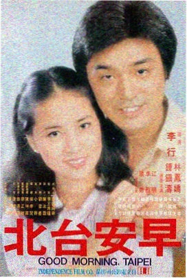 杀人回忆