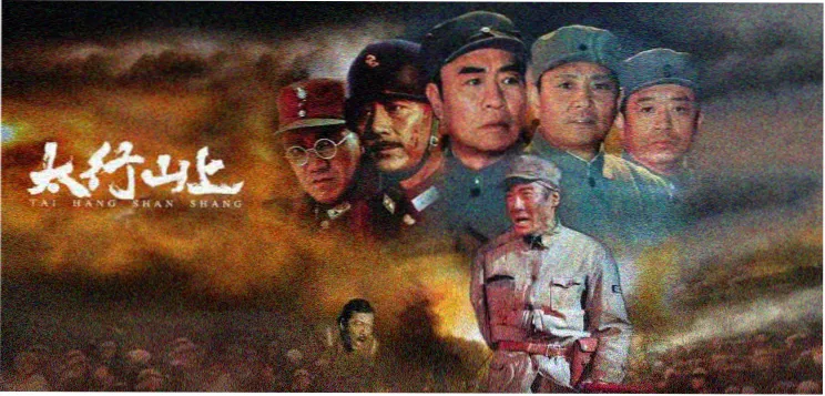 扣扣影视焦点推荐 雾港回声