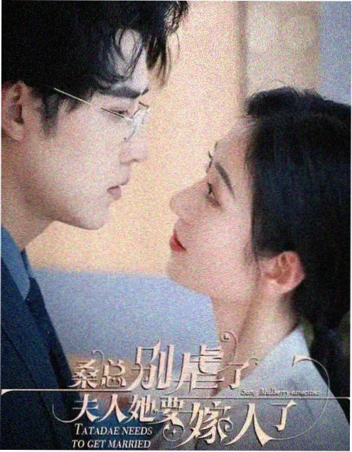 扣扣影视资讯 长镜头幕后
