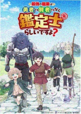 千年女优